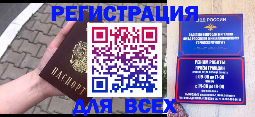 форма 3 в Сарапуле