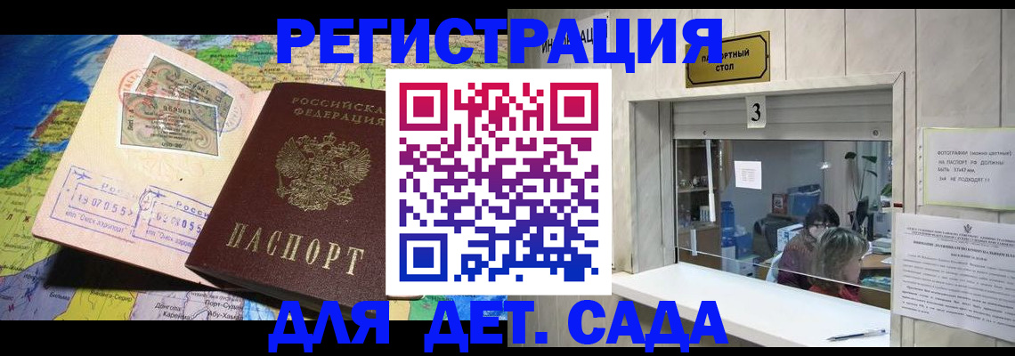 пропишу в квартире в Сарапуле